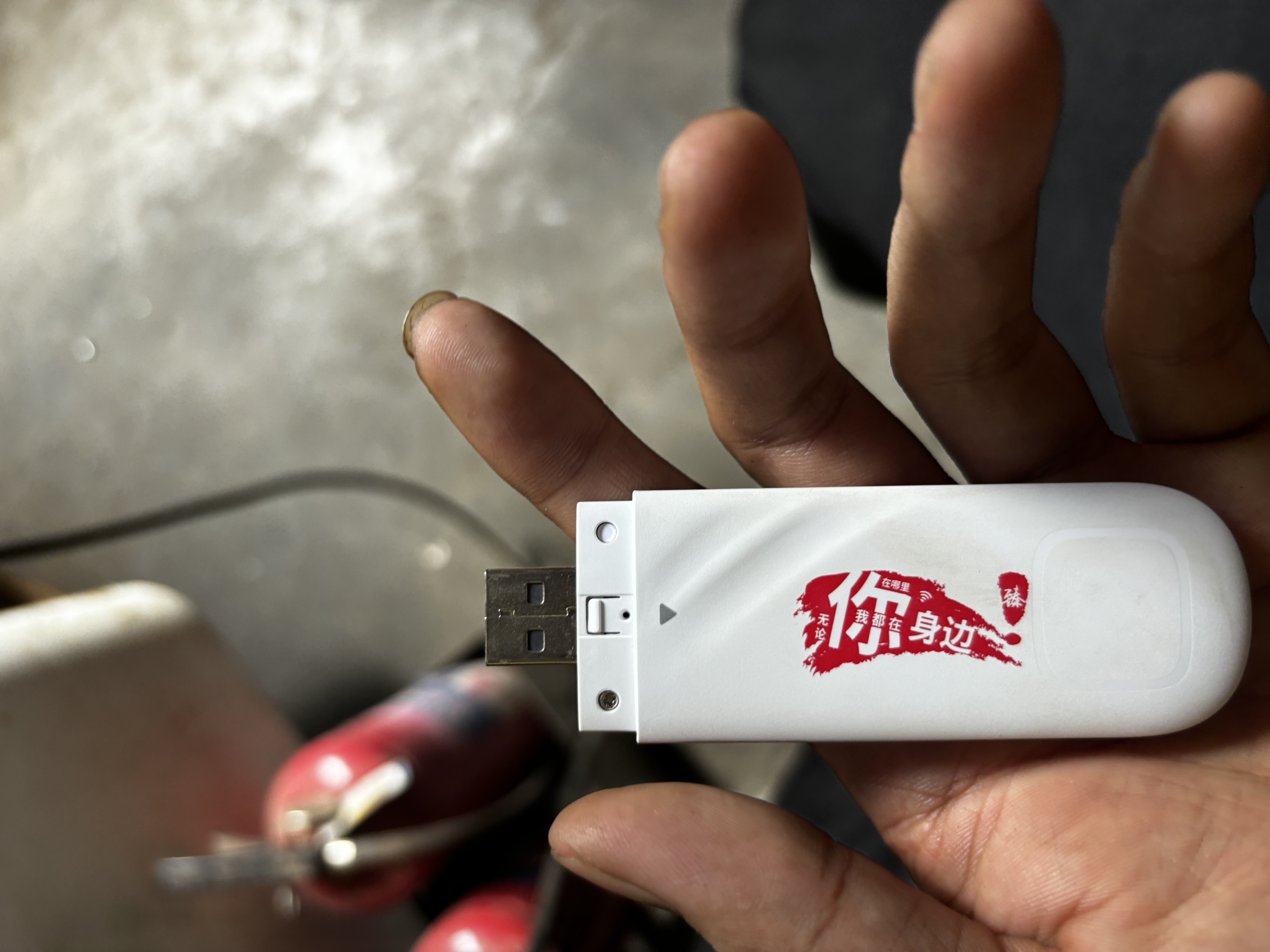 中国联通随身wifi6无线移动wifi免插卡便携式无线上网卡车载随行网络支持4G设备全国通用流量2026款 实拍图