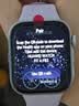 华为HUAWEI WATCH FIT 4 风信紫氟橡胶表带华为运动智能手表超轻薄大屏潮流运动蓝牙通话 实拍图