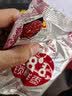 好想你 28°一级锁鲜枣500g/7袋 蜜饯果干红/灰枣新疆免洗即食可夹核桃 实拍图