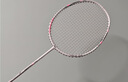 李宁（LI-NING）羽毛球拍雷霆小钢炮超轻白色全碳素进攻型球拍6U已拉线AYPT311-6 实拍图