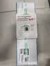 HIKVISION海康威视行车记录仪N6+2K 1440P超高清夜视前后双录流媒体后视镜 实拍图