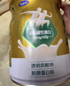 完达山黄金季骨盈初乳碱性蛋白配方奶粉750g透明质酸钠送长辈中老年高钙 实拍图