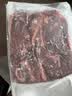 皓月 原切牛肋条4斤 国产谷饲 烤肉炖煮肥瘦相间 生鲜牛肉 源头直发 实拍图