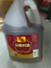 千禾 花雕料酒10度1.75L 花雕酒 炒烧炖煮 去腥解膻 黄酒 家庭装 实拍图