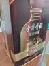 古井贡酒 年份原浆献礼 浓香型白酒 45度 500mL*2瓶 双瓶装 实拍图