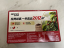雀巢（Nestle）【樊振东同款】1+2原味低糖*速溶咖啡三合一冲调饮品30条450g 实拍图