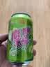 冰峰（ICEPEAK）苹果味汽水330ml*24罐整箱装 陕西特产中华老字号碳酸饮料 实拍图