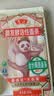 鲁花（考拉）活性银丝龙须面条600g*4微发酵挂面 仿手工 劲道爽滑 实拍图