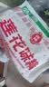 莲花味精2000g 【纯粮酿造99%高纯度】零添加 家用大包装 餐饮批发 实拍图