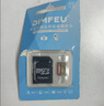 适用于小米监控摄像头内存卡tf卡64g128g高速c10内存卡fat32格式Micro sd卡海康普联海马爸比通用 64GB-臻享高速通用卡【SD卡套+收纳盒】 实拍图