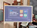 添添闺蜜机【邓凯同款】Pro4K Max学习版(8+256GB) 小度AI移动平板电视机显示器音响 追剧健身K歌 实拍图