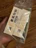 柳丝木（Ositree）【蔡徐坤同款】蓓护温和防晒霜喷雾高倍SPF50+敏肌通勤50g*2 实拍图