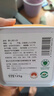 霍山黄茶正宗霍山黄大茶三闷三烘高山有机茶园老干烘焦香125g解腻控糖 实拍图