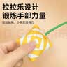 小象跳舞婴儿玩具抽抽乐婴儿车挂件0-1岁抬头练习挂件床铃床挂螃蟹拉拉乐 实拍图