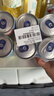 锐澳（RIO）鸡尾酒 洋酒 冰饮果酒 清爽强爽多口味组合装 330ml*6罐 送礼 实拍图
