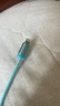 品胜[冰川透明]苹果数据线type-c充电线PD27W/20W快充lightning适用iPhone14/13/12/11/Xs手机车载 实拍图