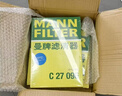 曼牌滤清器（MANNFILTER）机油滤清器机油滤芯HU6002zM/HU6066Z途观迈腾帕萨特CC高尔夫速派 实拍图