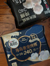 高洁丝阳光烘烘&海岛棉卫生巾8包64片日夜护垫姨妈巾京东自营夏季轻薄 实拍图