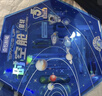 点石制笔【升学礼物】时空舱星轨文具礼盒23件套5周年典藏限定中性笔套装高颜值礼物350E-A【蓝色】 实拍图