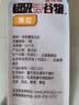 金龙鱼黄豆2斤 东北大豆 非转基因 豆浆原料 发豆芽五谷杂粮豆早餐粗粮 实拍图
