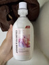 D.SIIS迪艾澌真丝泛白修复剂500ml衣物颜色增艳掉色恢复剂l桑蚕丝翻新 实拍图