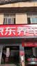 NGK双铂金火花塞四支奥迪A3456Q35迈腾速腾CC帕萨特途观明锐途欢野帝 实拍图