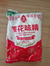 莲花味精1000g 【纯粮酿造99%高纯度】零添加 家用小餐饮 厨房调料 实拍图