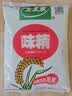 太太乐味精400g高纯度源自谷物淀粉鲜味正宗菜肴百搭谷物发酵 实拍图