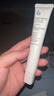 姬芮（ZA）绿色焕真润色隔离霜防晒遮瑕霜妆前乳35g SPF36七夕情人节礼物 实拍图