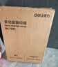 得力（deli） A3打印纸 80g500张 单包加厚复印纸 双面绘图纸 手抄报画纸 非A4规格 7397【行业热销】 实拍图