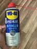 WD-40压缩空气除尘罐强力相机电脑机箱键盘风扇清灰清洁电子高压除尘剂 实拍图