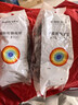佳帮手钢丝球百洁布3只装厨房洗碗刷锅神器去油污清洁不易掉丝自带挂绳 实拍图