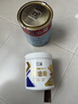 立邦乳胶漆抗甲醛净味5合1补墙膏墙面修复防水堵洞腻子膏 1L+1kg 实拍图