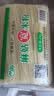 麻姑宽米粉4斤 江西米粉 沙河粉 湖南米粉南昌拌粉炒粉河粉干米粉 实拍图