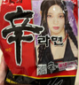 农心韩国进口辛拉面方便面泡面汤面袋面速食韩式面条方便食品 进口辛拉面5连包 实拍图
