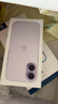 Apple/苹果 iPhone 17 256GB 薰衣草紫色 支持移动联通电信5G 双卡双待手机【电信补贴】 实拍图