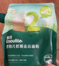 英氏婴幼儿麦芯低筋面粉500g 婴标自制辅食蛋糕面包吐司儿童早餐7月+ 实拍图