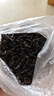 七春 鸭屎香茶叶 凤凰单枞春茶潮州特产小罐装清香型乌龙茶自己喝30g 实拍图