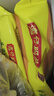 湾仔码头荠菜猪肉水饺1320g66只早餐食品速食半成品面点生鲜速冻饺子 实拍图