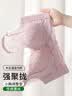 婷美小胸聚拢调整型内衣女显大提拉上托防下垂收副乳蕾丝无钢圈文胸罩 实拍图