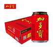 加多宝凉茶植物饮料310ml*24罐  (新老包装随机发货) 实拍图