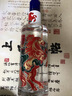 郎酒顺品郎蓝顺马年纪念 兼香型白酒 53度 1.5L*1瓶 单瓶装【口粮酒】 实拍图