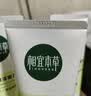 相宜本草 四倍蚕丝净澈洁面乳女士氨基酸洗面奶洗脸乳深层清洁毛孔柔滑 净澈洁面乳100g 实拍图