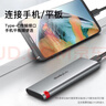 海康威视（HIKVISION）64GB TF（MicroSD）内存卡高速存储卡U3 C10 A1 4K视频监控摄像头/行车记录仪专用存储内存卡 实拍图