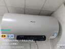 海信（Hisense）2200W一级能效免换镁棒60升家用电热水器出租房ES60-W1513TP上门安装以旧换新国家补贴15% 实拍图