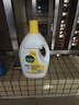 滴露（Dettol）衣物除菌液柠檬3L*3瓶杀菌除螨内衣衣物消毒液可配洗衣液儿童可用 实拍图