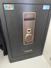 虎牌保险柜家用小型指纹密码WiFi保险箱办公全钢防盗可入墙 60金刚黑 驭尚系列（触控密码+TOUCH指纹识别） 实拍图