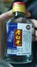衡水特产老白干酒100ml小二两纯粮原酒浓香型白酒小瓶装口感醇厚 38度 1瓶试饮装【100毫升】 实拍图