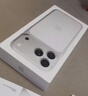 Apple/苹果 iPhone 17 Pro Max 1TB 银色 移动联通电信5G 双卡双待手机 实拍图