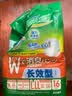 安顾宜日本净味长效成人拉拉裤64片腰围80-130cm老年人尿不湿内裤纸尿裤 实拍图